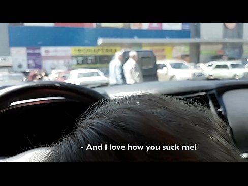 ❤️ Čiulpiama tiesiai automobilių stovėjimo aikštelėje prie prekybos centro ️ Porno fb prie mūsų ❌❤